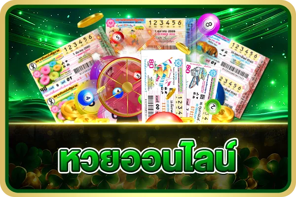 โปรโมชั่นสมาชิกใหม่ PGW44 รับโบนัส 100%